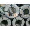 Sell Steel Coil, Cr Coil, Gi Coil