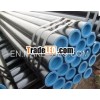 seamless pipe