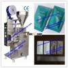 shampoo/sanitizer gel/jelly packing machine DXDY2-40II +86-15522245025