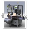 X5D Double Heads Automatic Vacuum Capping Machine