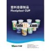 Yogurt Cup With Cover For Dairy