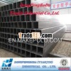 Hot Rolled Square steel pipe