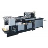 TD-700 EXPRESS MAIL ENVELOPE ADHESIVE TAPE STICKING MACHINE