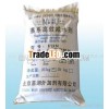 FDN Superplasticizer