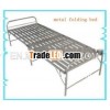 practical folding outdoor bed