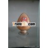 001*7 Strongly acid Styrene Serial Cation exchange Resin