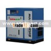 screw air compressor
