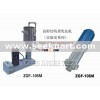 Lab emulsifying machine