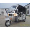 electric pedicab tricycle