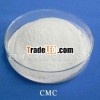 High quality Industrial grade carboxymethylcellulose sodium powder