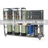 Reverse osmosis pure water equipment(RO water treatment)