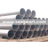 steel pipes