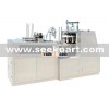 Single Side PE Coated Paper Cup Machine