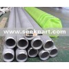 sell low price TP304 steel tube