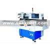 Packaging machine/packing machine-zw501E-
