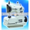 High Speed Bags Sewing Machine