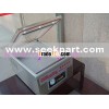 small vacuum packaging machine