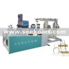 LZ-190 paper bag handle making machine