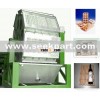 Egg Tray Machine