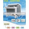 Slot machine