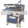 screen printing machine