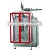 Vertical Form-Fill-Sealing Packaging Machine