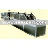 Paper protector machine