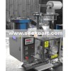 Automatic packaging  machine