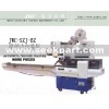 Wet Napkin Packing Machine