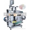 Double Aluminum Strip Packing Machine
