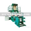 co-extrusion film blowing  machine
