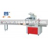 Auto high-speed pllow packing machine