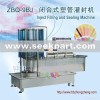 The eighth generation automatic close pressurizing