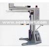 Movable Automatic Stretch Wrapper