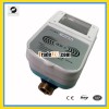 RF remote control  watermeter for
