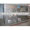 ABL and PBL Laminate Tube Making Machine
