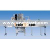 Auto. Shrinkable label inserting machine(24000bph)