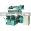 Hot stamping and die cutting machine