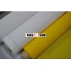 Polyester Printing Mesh