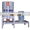 Drying Mixer