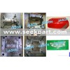 Bicolor mould manufacturer