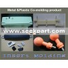 Metal and Plastic Co-molding