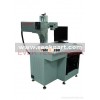 Laser marking machine- Solid state end pump type