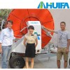 Farm Irrigation Machine