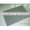 vibrating screen
