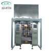Withe Soft Sugar Packing Machine