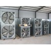 poultry and greenhouse ventilator