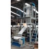 TLA55-900 PE Film Blowing Machine