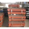 High manganese casting jaw crusher parts jaw plate