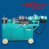 Rebar Threading Machine